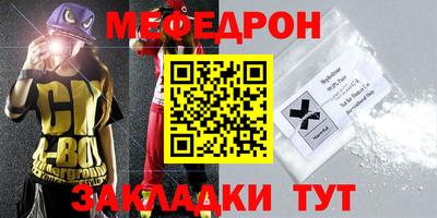 МДПВ Донской
