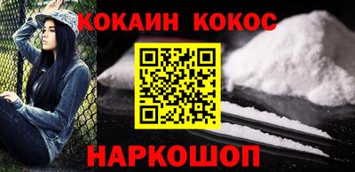 прущий лед Гусев