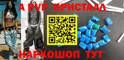 прущий лед Гусев