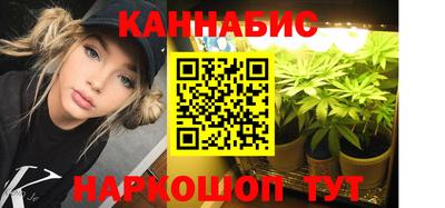 MESCALINE Донецк