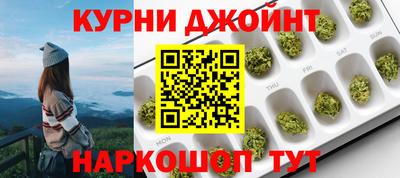 прущий лед Гусев