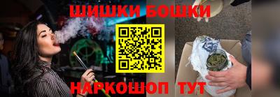 прущий лед Гусев
