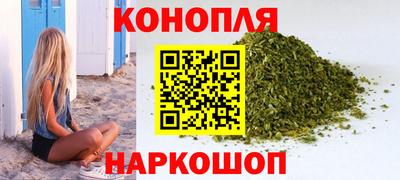 прущий лед Гусев