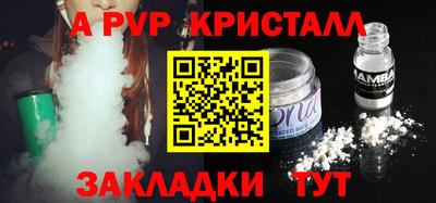 прущий лед Гусев