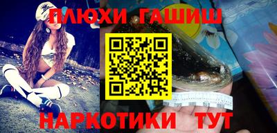 прущий лед Гусев