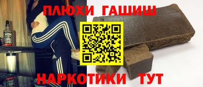 прущий лед Гусев