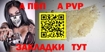 прущий лед Гусев