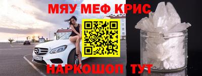 прущий лед Гусев