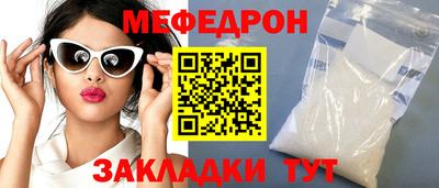 прущий лед Гусев