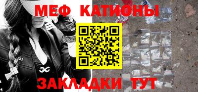 прущий лед Гусев